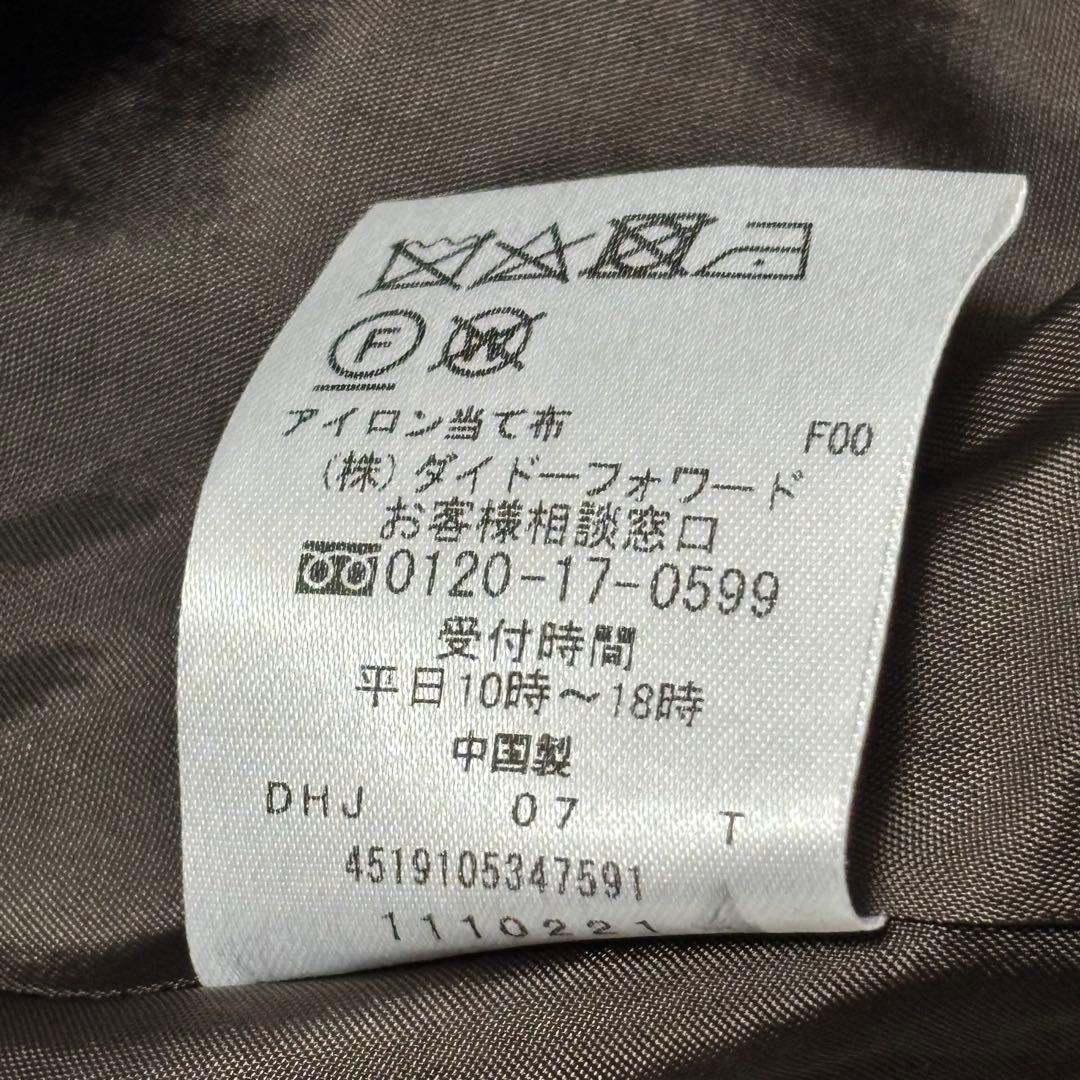 NEW YORKER CANONICO スーパー110 スカート　スーツ