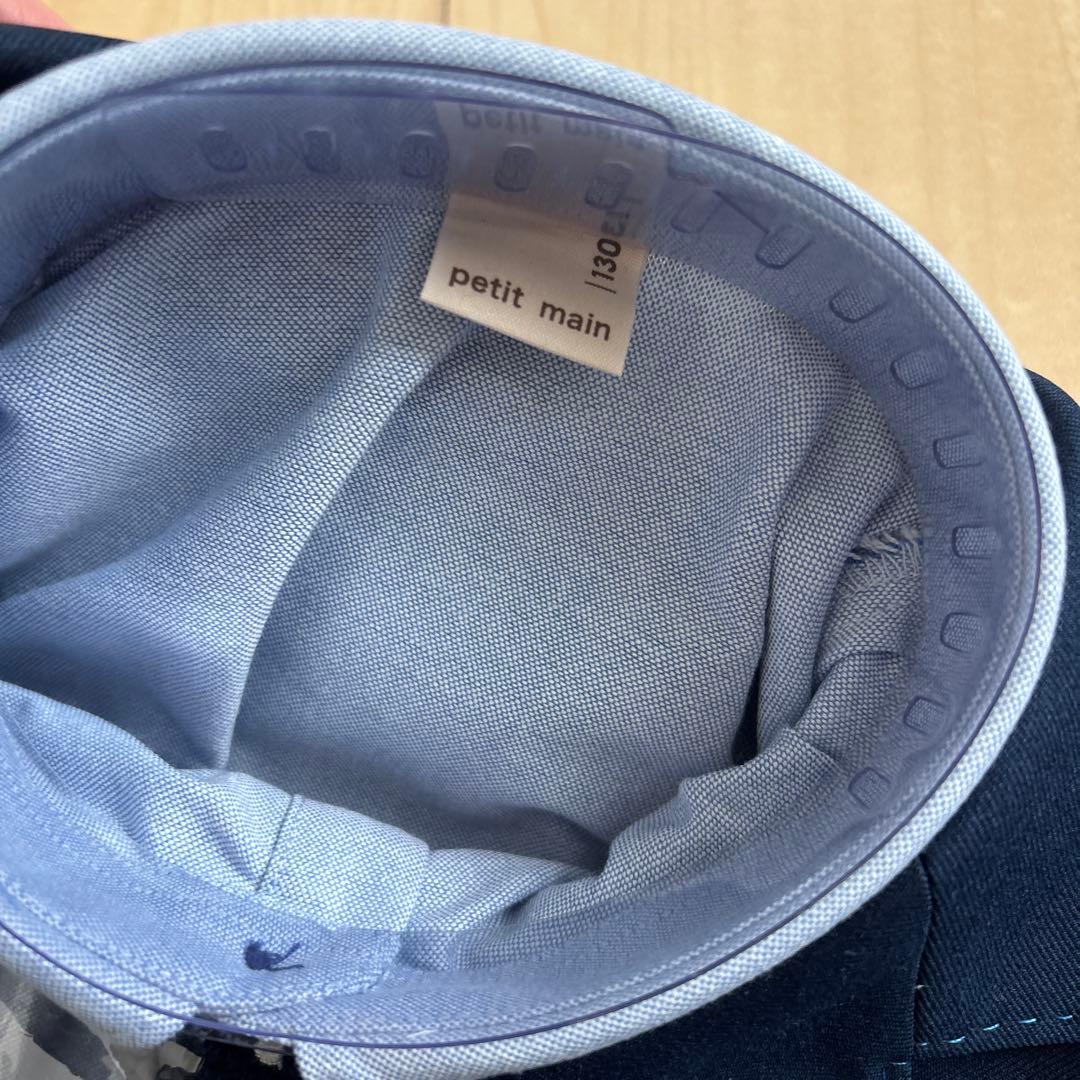 【新品】130　プティマイン　ネイビー 　フォーマルスーツ 男の子　セットアップ