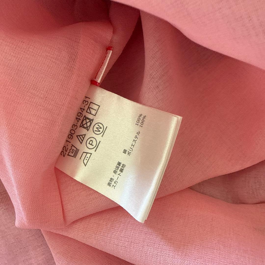 【そらた】チエコサク　ワンピース　限定品　110&トップス　100