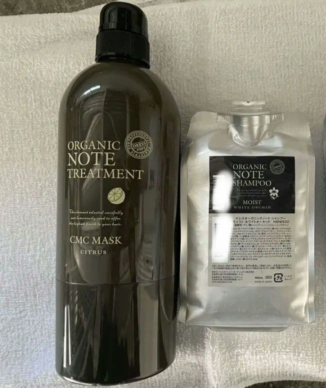 オーガニックノートCMCマスク 640g　シャンプー　ホワイトオーキッド500g