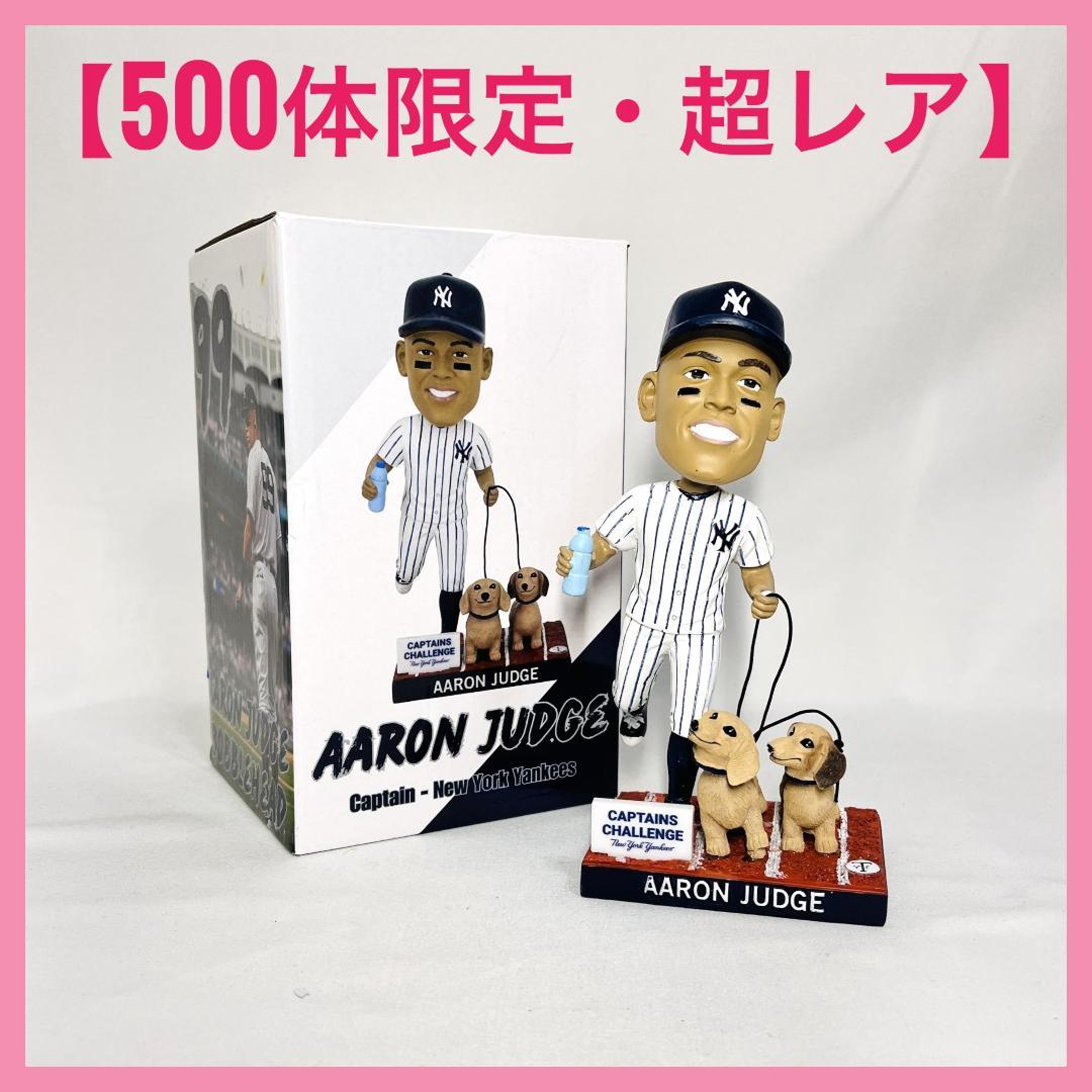 【世界500体限定・非売品】アーロン・ジャッジwith Dogs ボブルヘッド