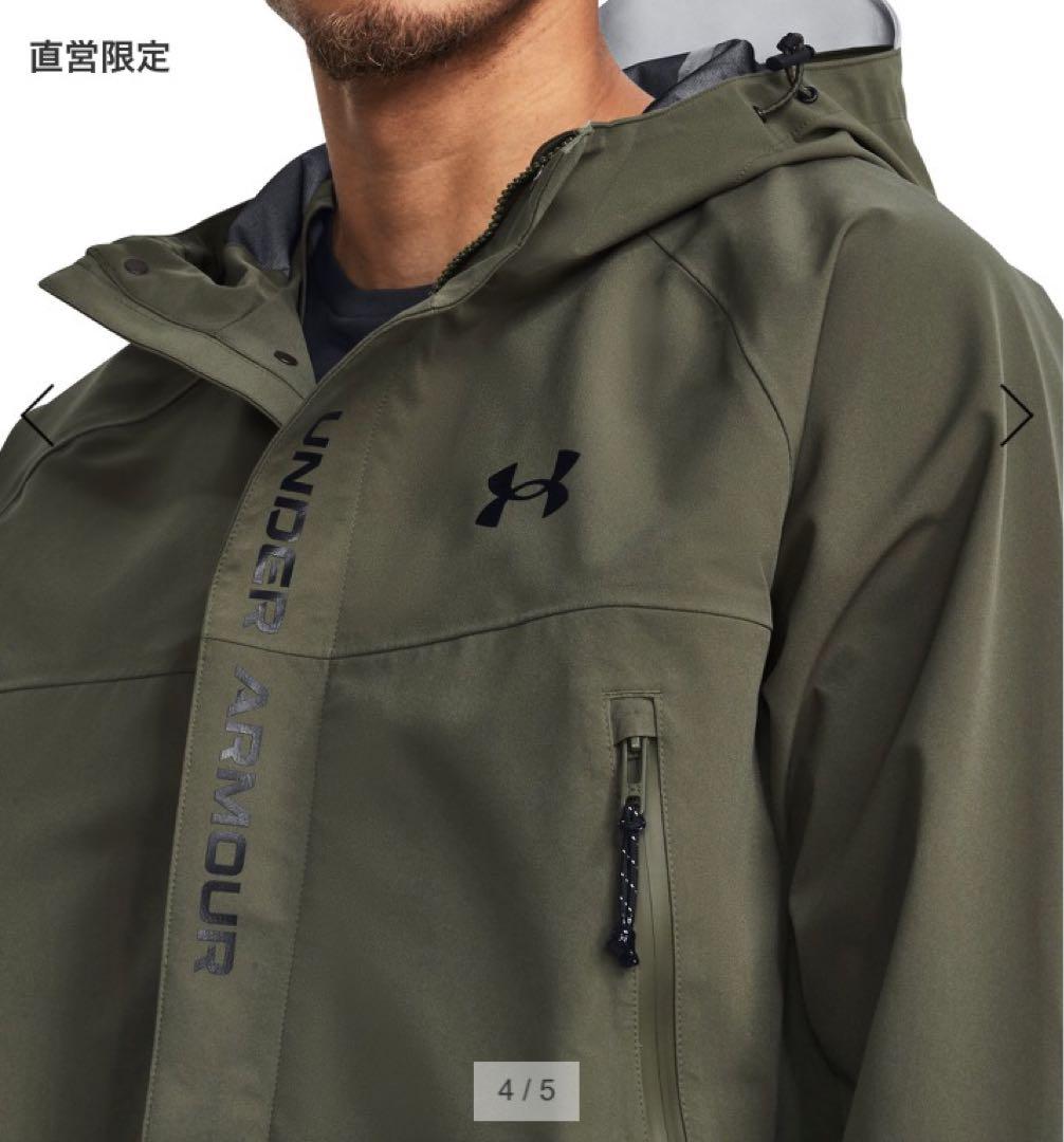 UAストーム プルーフ 3レイヤー ベンチコート（トレーニング/MEN）