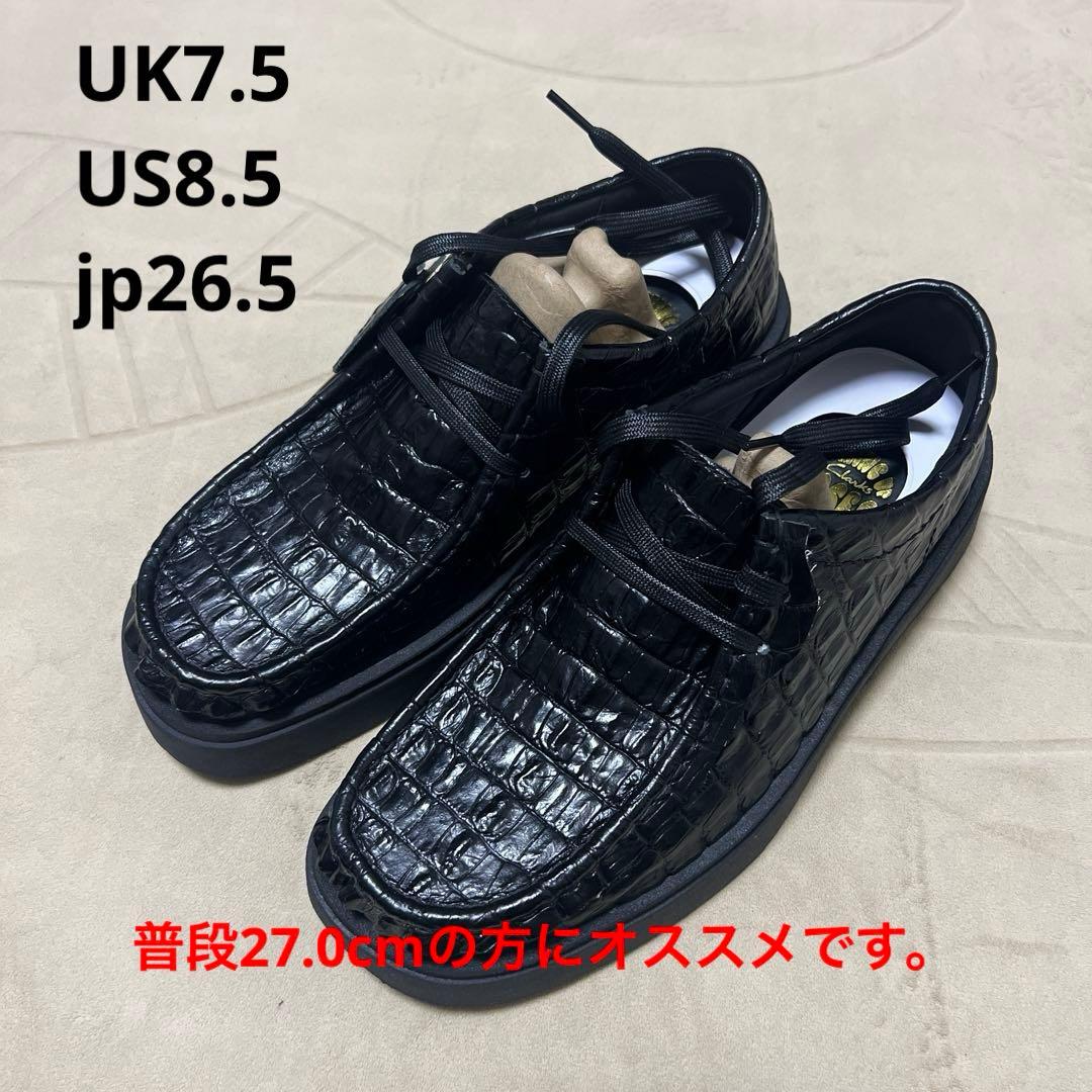 25ss Clarks Martine Rose Torview シューズ