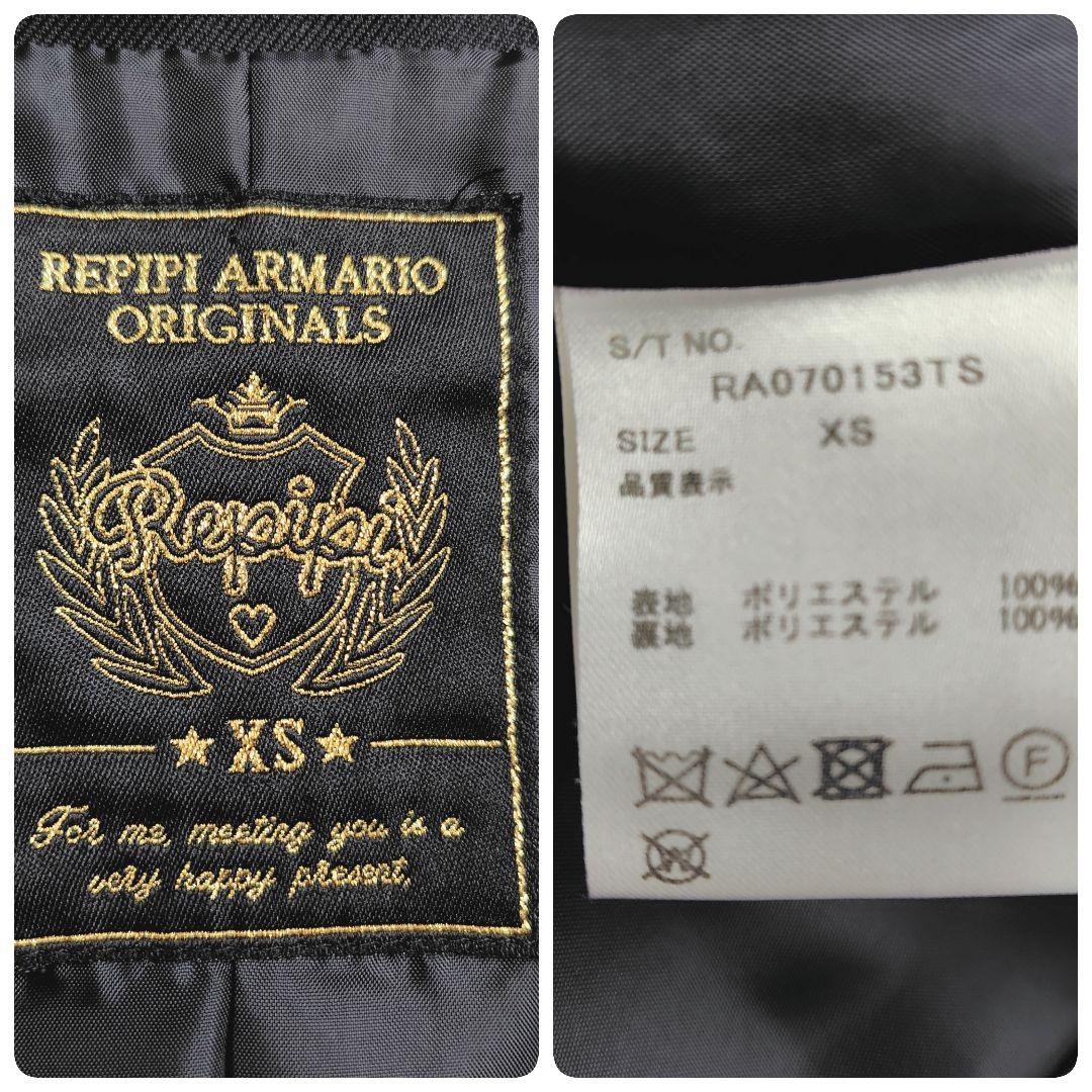 美品✨レピピアルマリオ フォーマルスーツ 女子 卒業式 150 4点セット 紺系