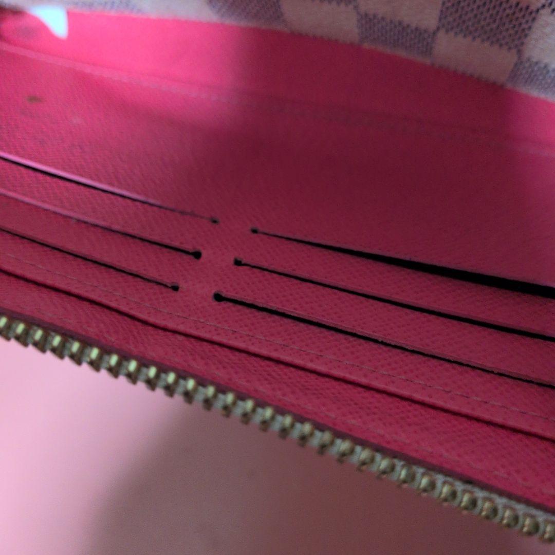 ルイ・ヴィトン限定財布