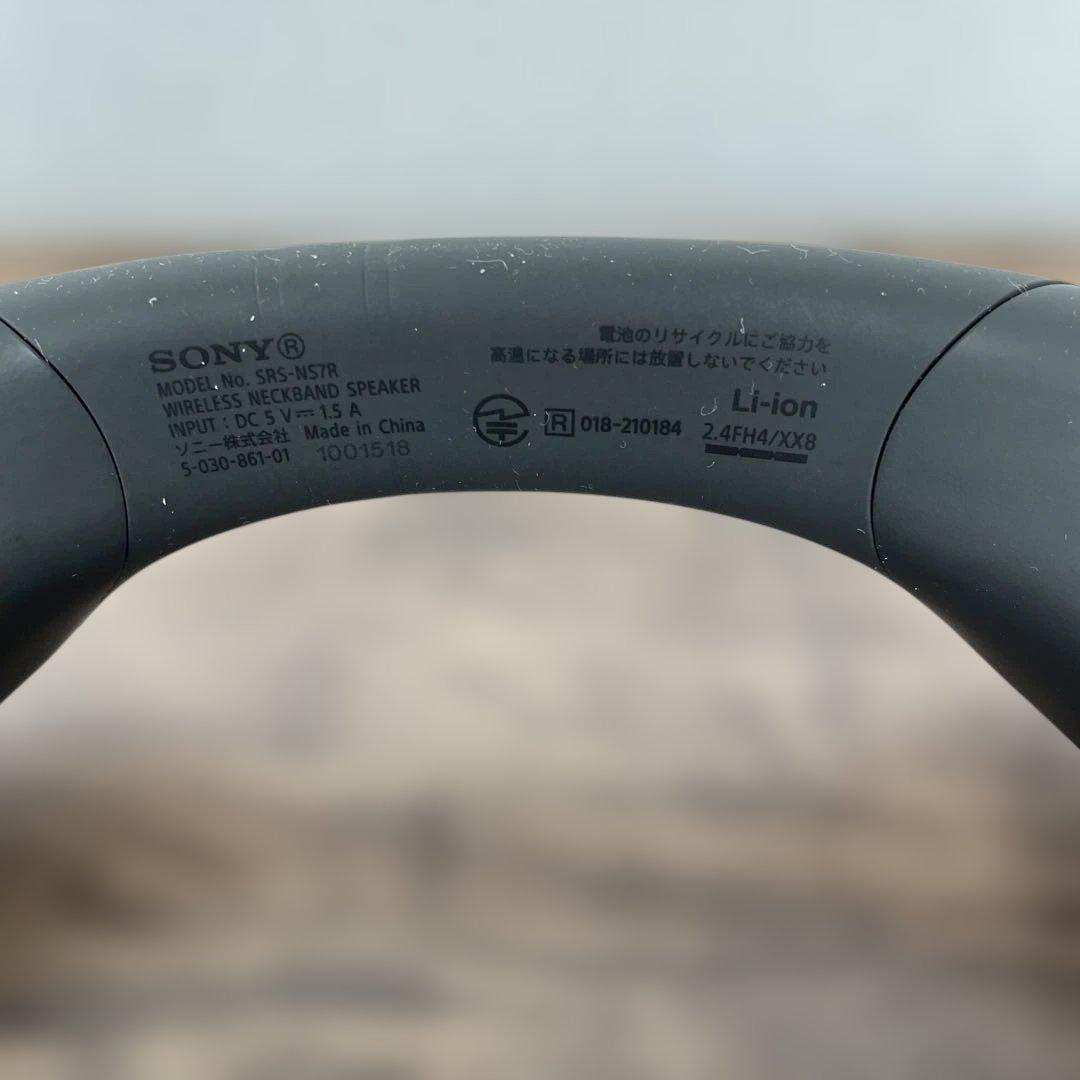 261391ソニー　ワイヤレスネックバンドスピーカー SRS-NS7