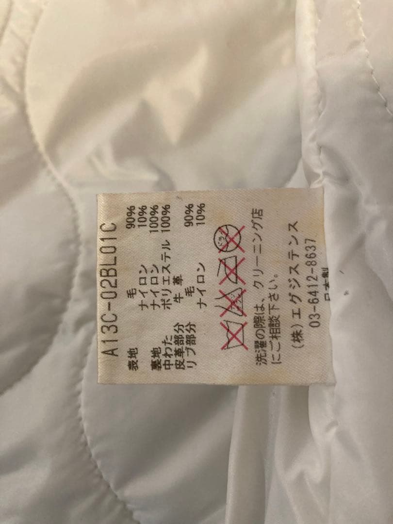 【名品・美品】マーカウェア　レザーアワードジャケット　markaware L 3