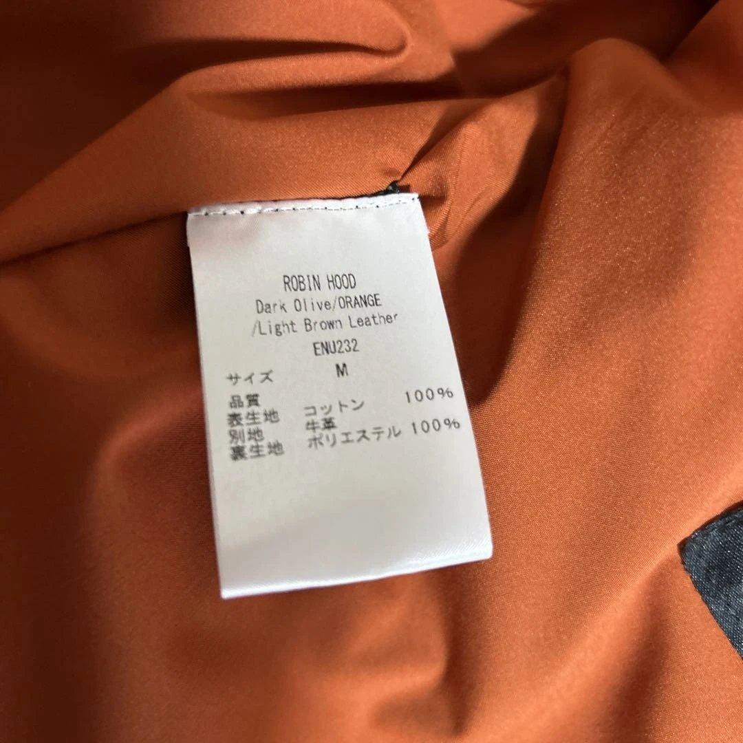 イングリッシュユートピア/ ROBIN HOOD