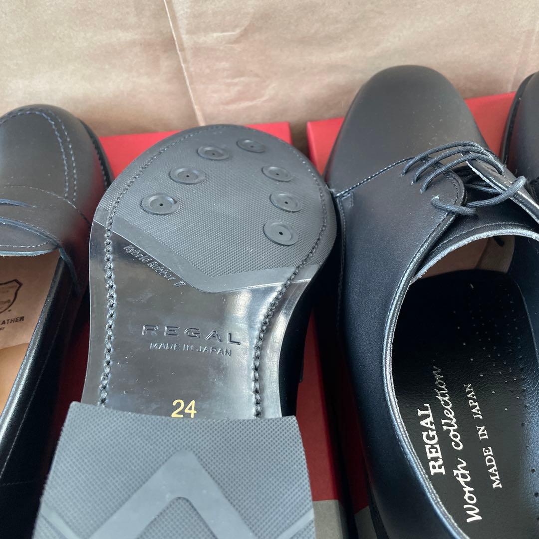 リーガル　12GL V267 ブラック　24CM 2足セット