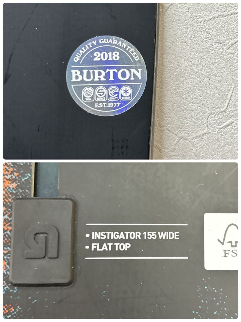 中古品　BURTON INSUIGATOR WIDE 155cm (A-15)