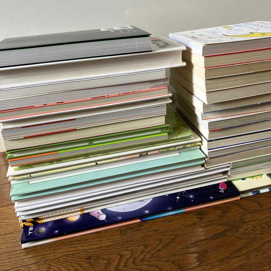 学習系絵本、漫画　34冊セット　まとめ売り ドラえもん　コミック　小学生　科学