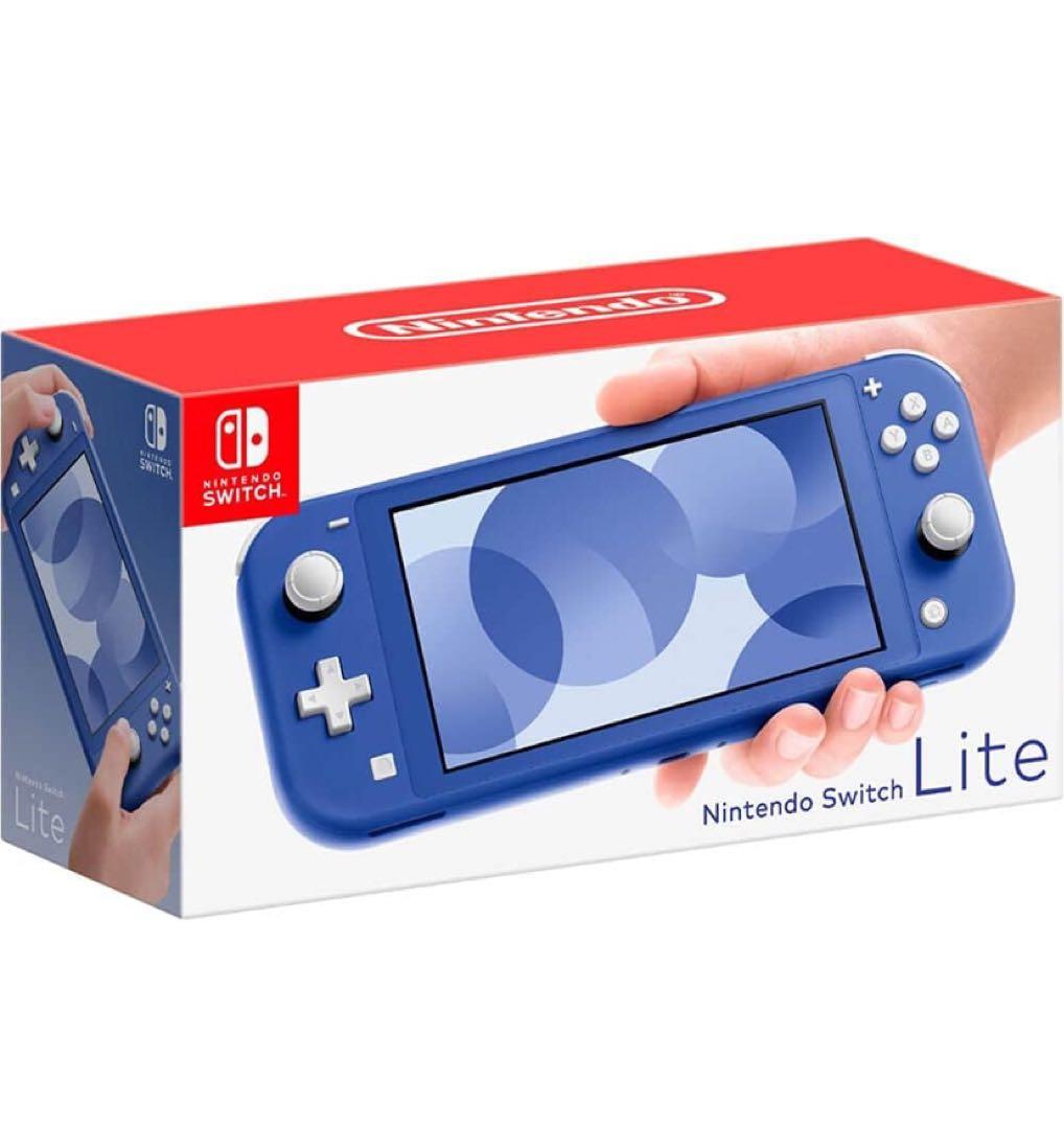 ぱ*ん様 Nintendo Switch Lite ブルー新品未使用