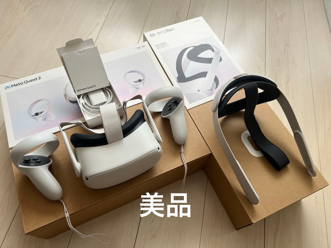 《美品》 QUEST 2 128GB + ELITE STRAP セット