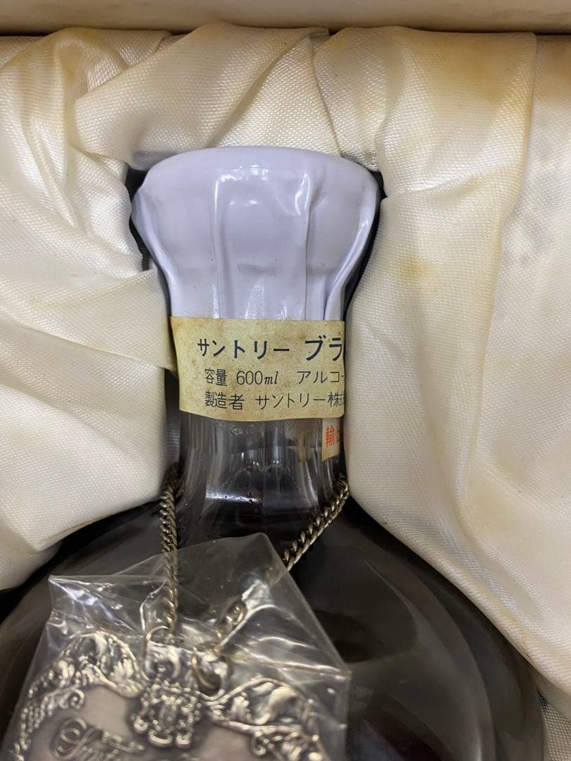 ブランデー brandy サントリー インペリアル ホヤクリスタル 600ml