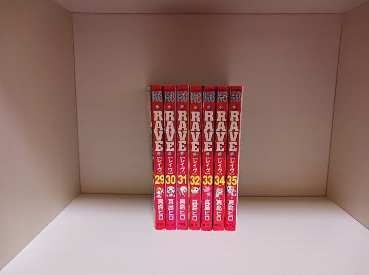 フェアリーテイル全巻　EDENS ZERO全巻　Rave全巻　ほか