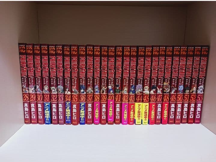 フェアリーテイル全巻　EDENS ZERO全巻　Rave全巻　ほか