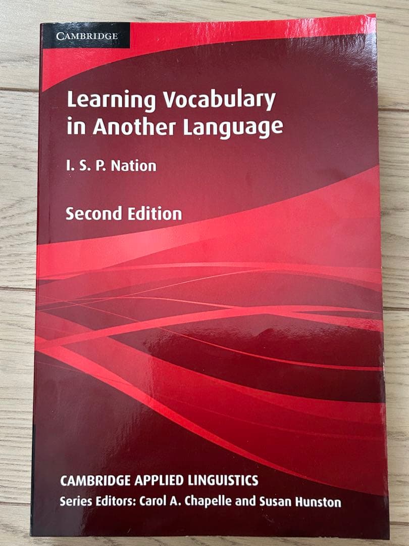 語学・辞書・学習参考書 Learning Vocabulary in Another Language