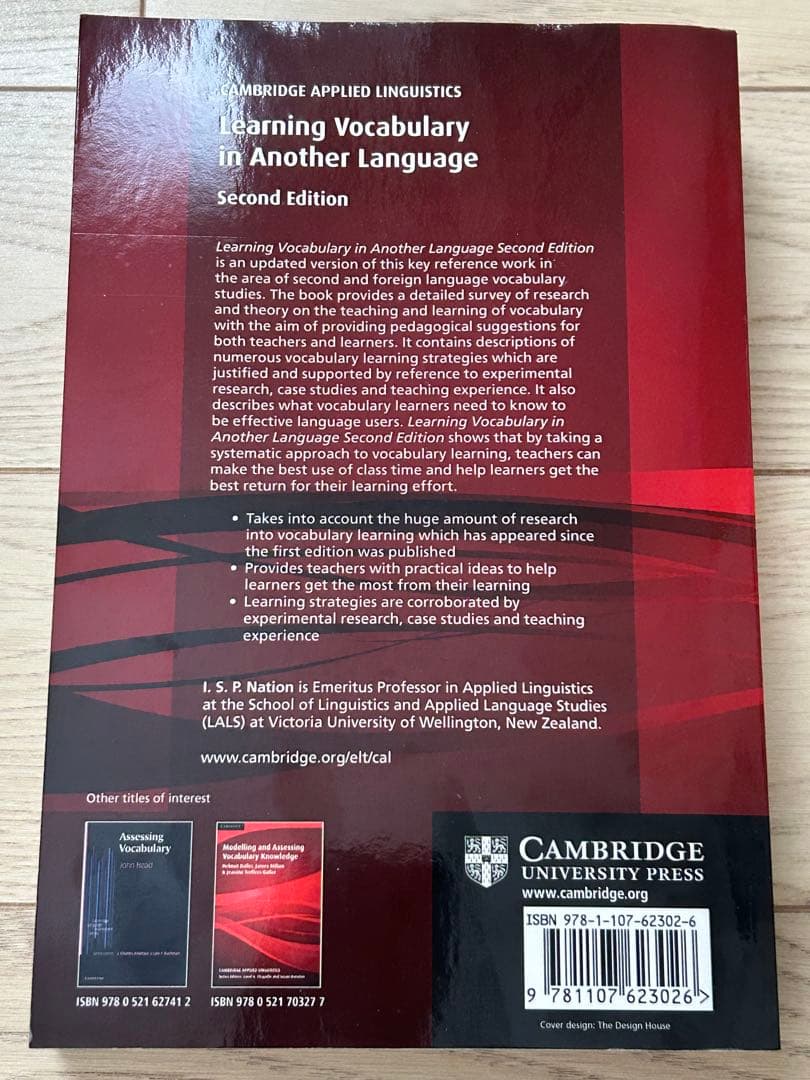 語学・辞書・学習参考書 Learning Vocabulary in Another Language