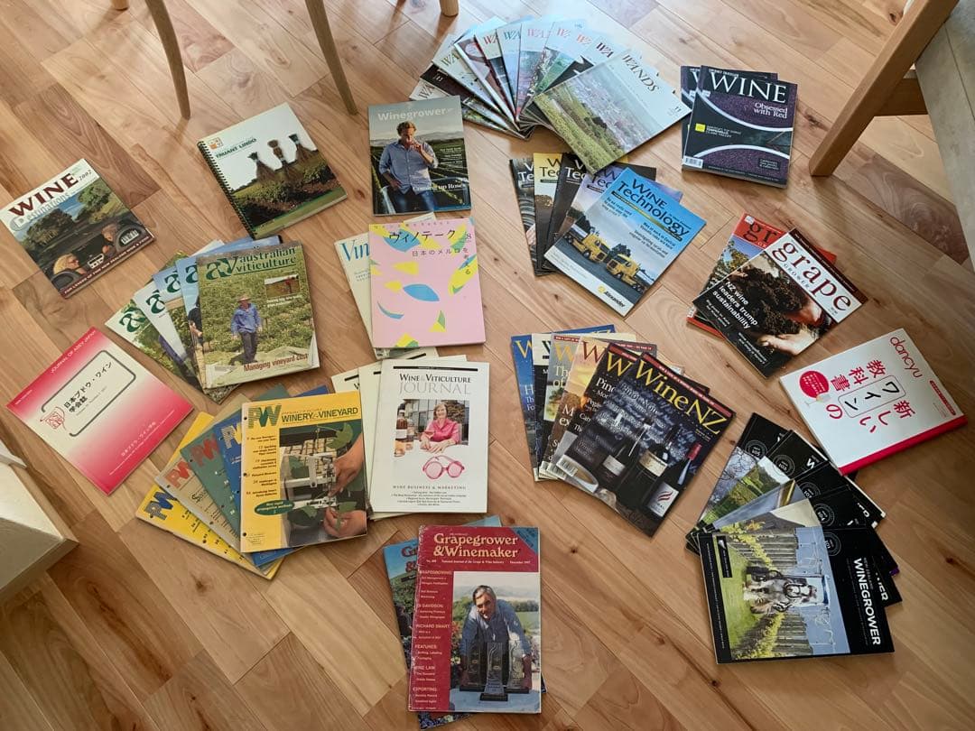 WINE 雑誌 まとめ 約50冊
