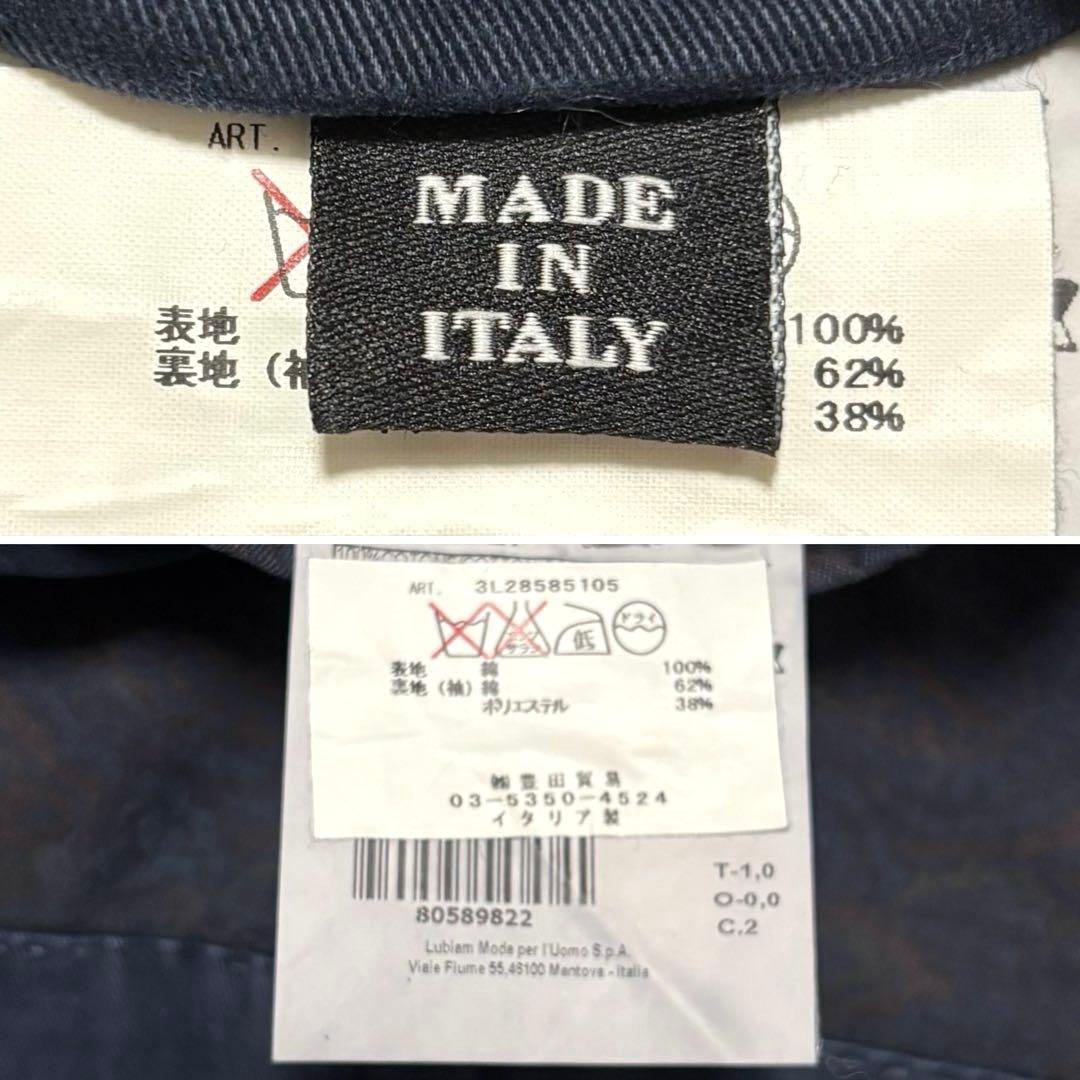 ✨良品✨ルビアム　テーラードジャケット　ガーメントダイ　ペイズリー裏地　48