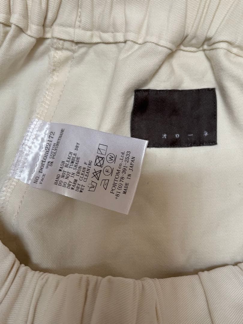 tandey オローネ　バルーンパンツ　秋冬用