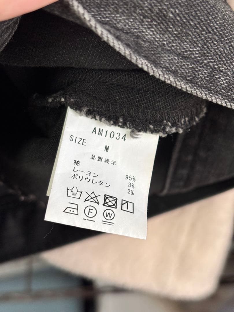 andmary Avery ribbon skirt Mサイズ AM1034