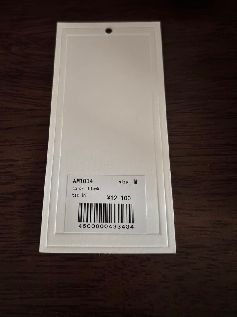 andmary Avery ribbon skirt Mサイズ AM1034