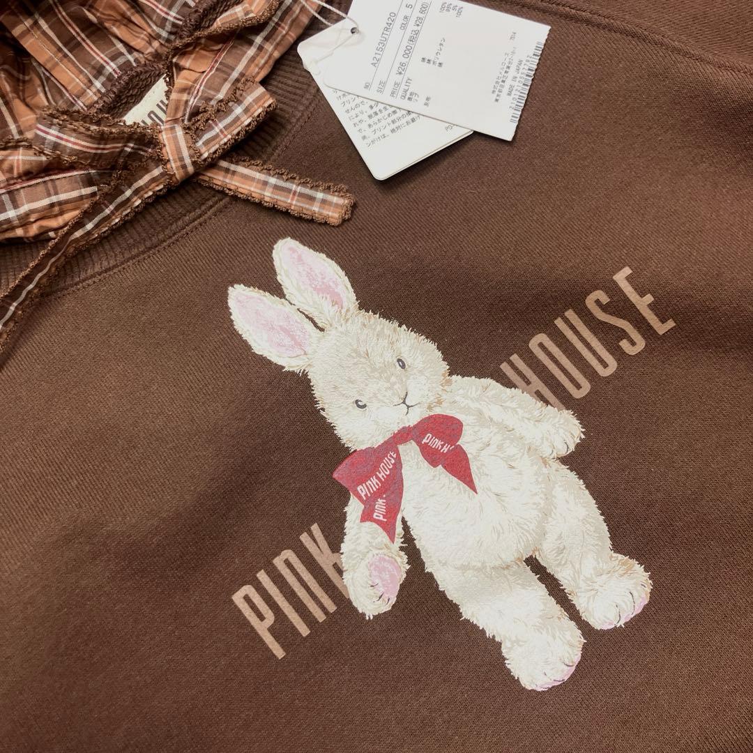 【新品未使用】ピンクハウス ブラウン うさちゃんプリント パーカー/2025年