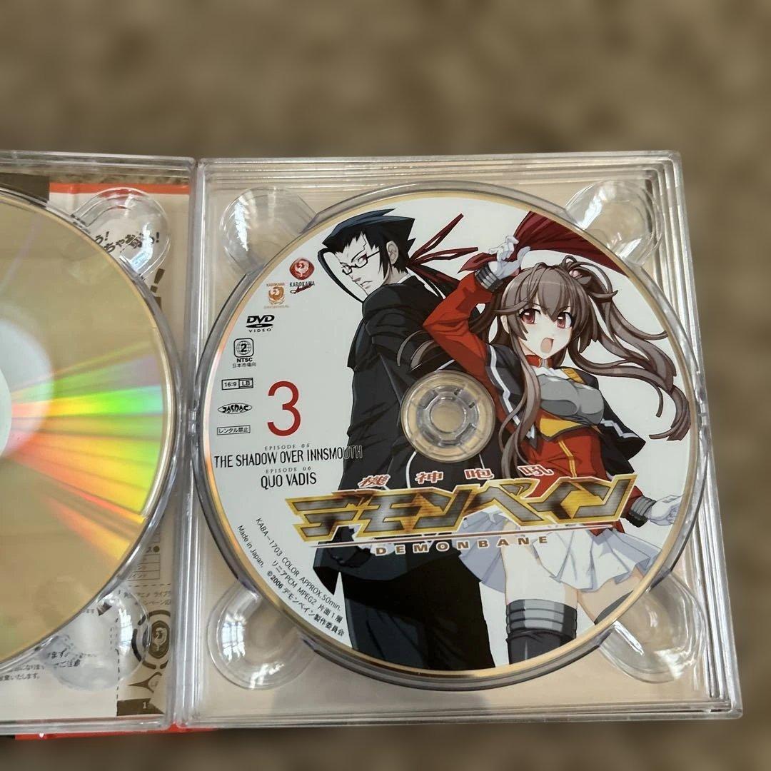 機神咆吼デモンベイン DVD-BOX〈初回限定生産・6枚組〉