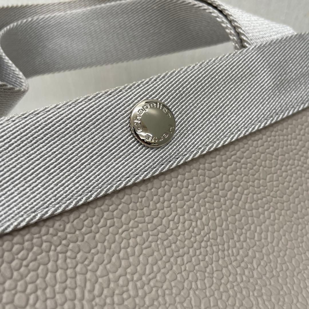 エルベシャプリエ 707GP リュクス舟型トート