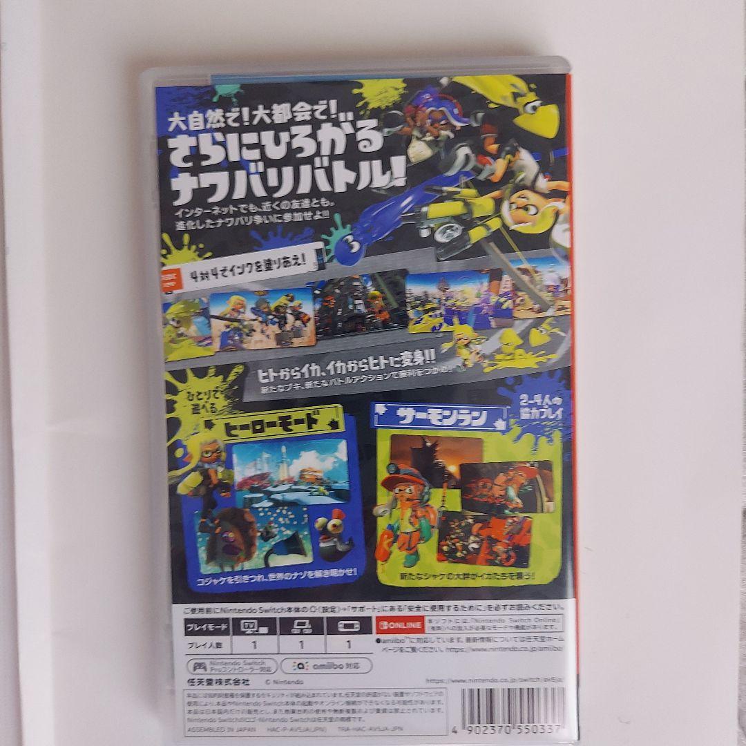 Switch スプラトゥーン3 ゼルダの伝説ティアーズオブザキングダム