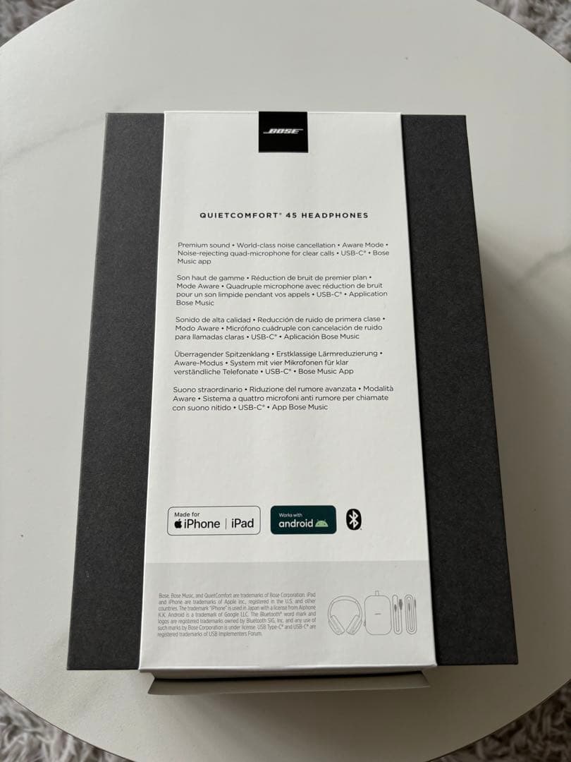 Bose QuietComfort 45 headphones ヘッドフォン