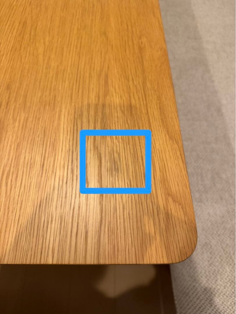 【unico】LOM(ロム) ダイニング3点セット①