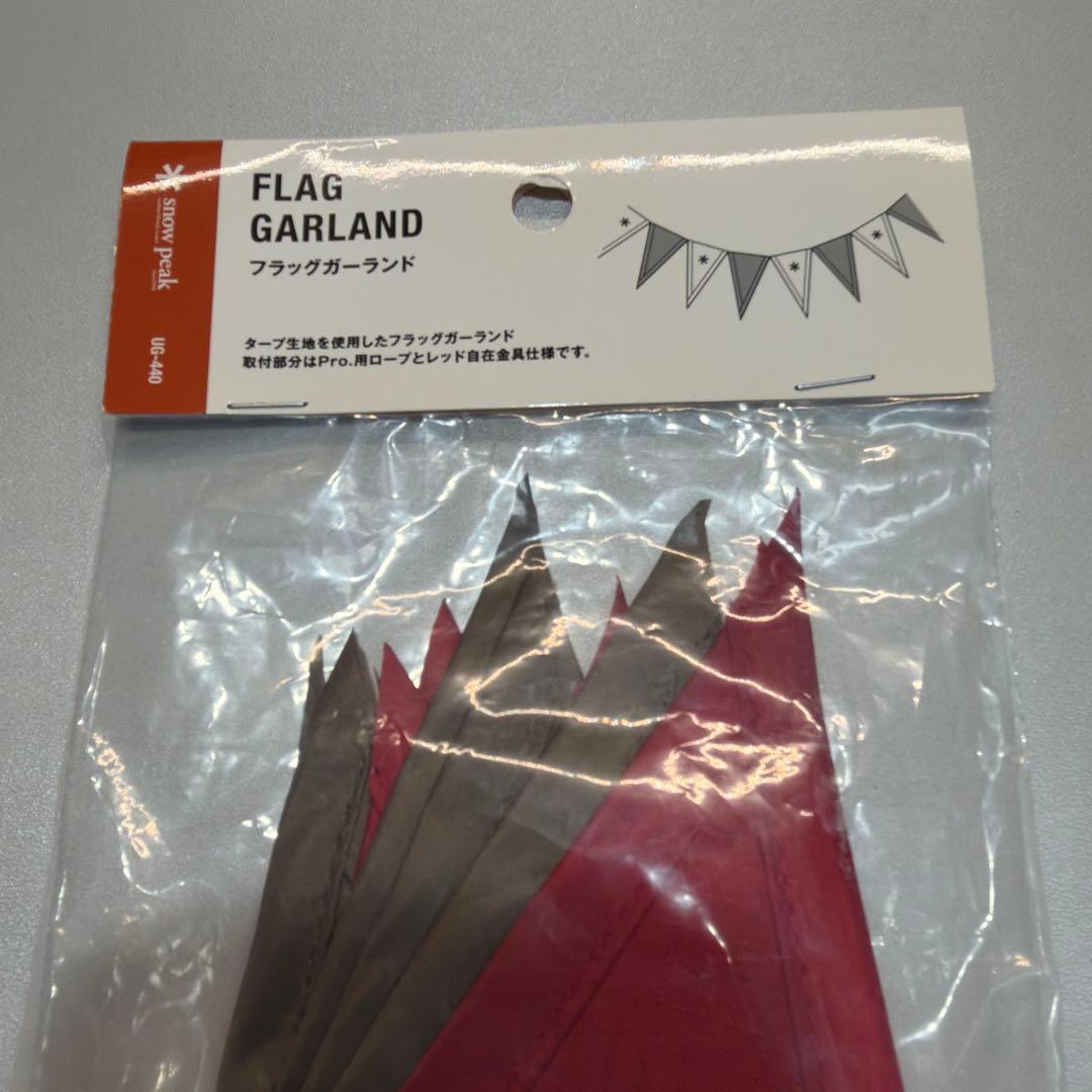 スノーピーク　フラッグガーランド　UG-440　雪峰祭　限定品 peak