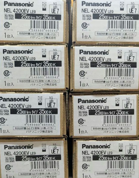 Panasonic LED照明器具 NEL4200EV LE9 8台