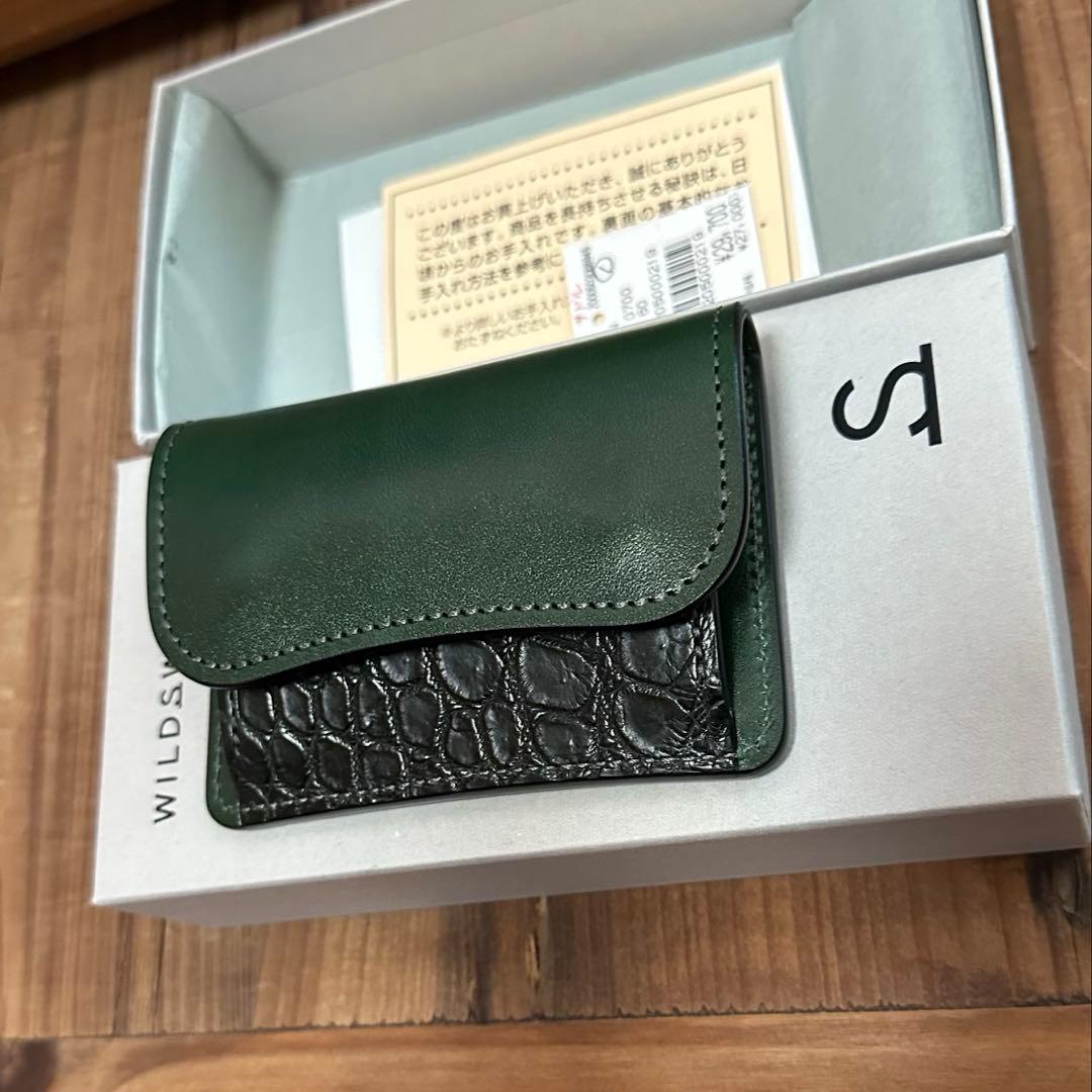 ワイルドスワンズタング