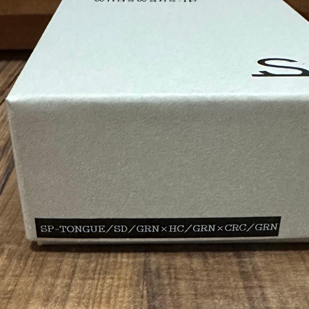 ワイルドスワンズタング