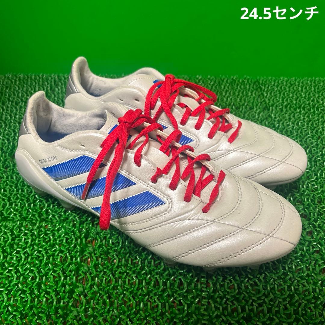 アディダス サッカースパイク コパ アイコン 2 PRO HG/AG ジャパン