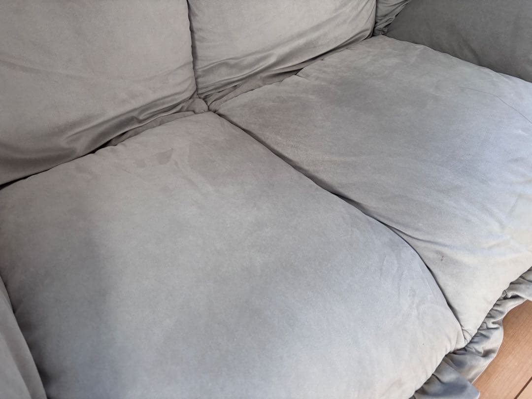 引き取り限定　フランフラン　フリル付きグレー2人掛けソファ