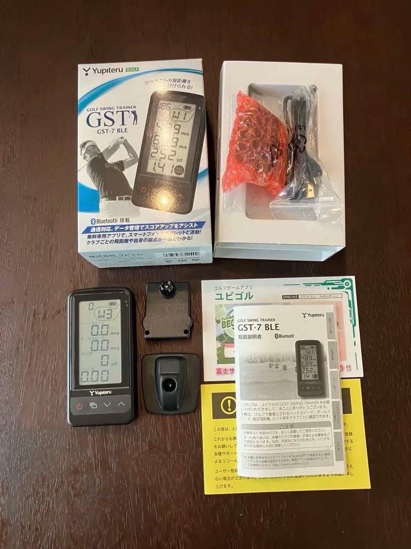 Yupiteru GST-7 BLE ゴルフスイングトレーナー使用わずか美品