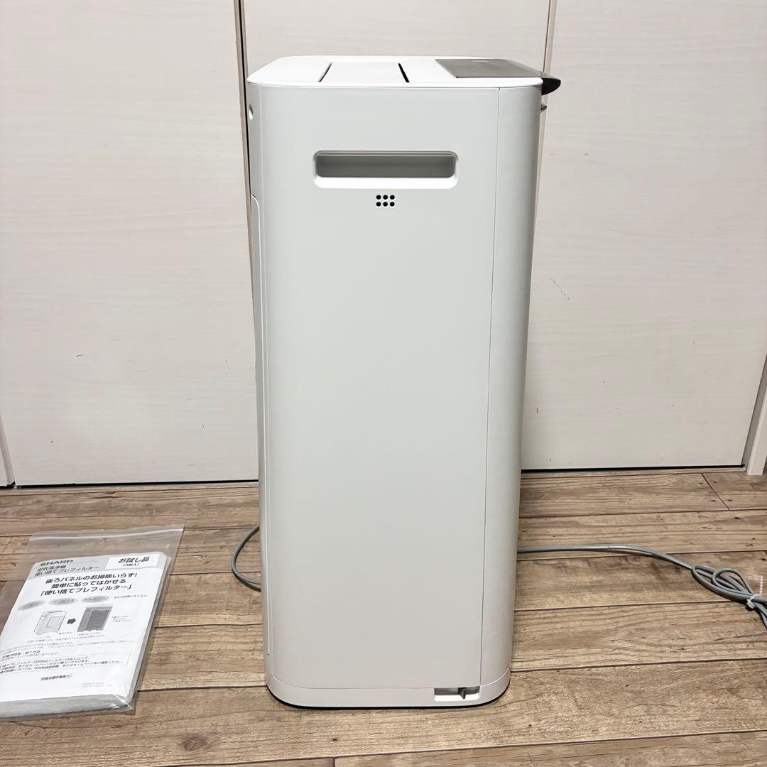 【未使用】シャープ SHARP 加湿 空気清浄機 KI-JS70-W