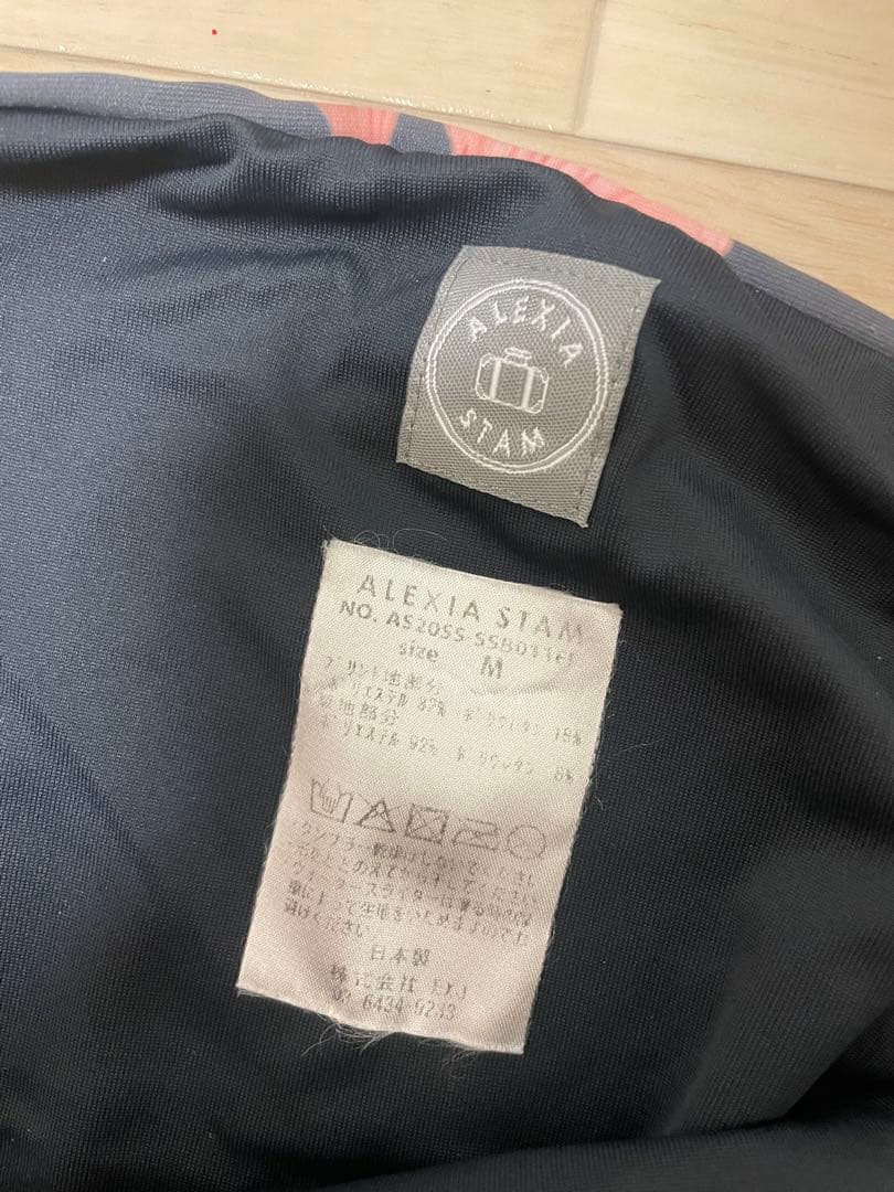 ALEXIA STAM フラワープリント セパレート水着 Mサイズ