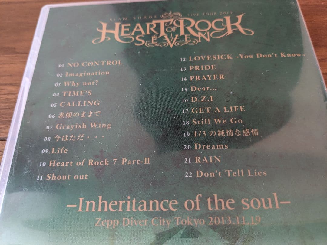 【DVD】Inheritance of the Soul【SIAM SHADE】