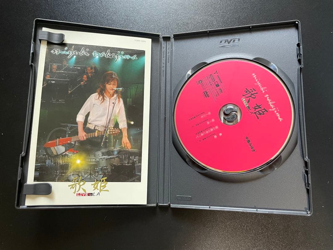 中島みゆき◆ライブDVD 7枚セット◆まとめ売り