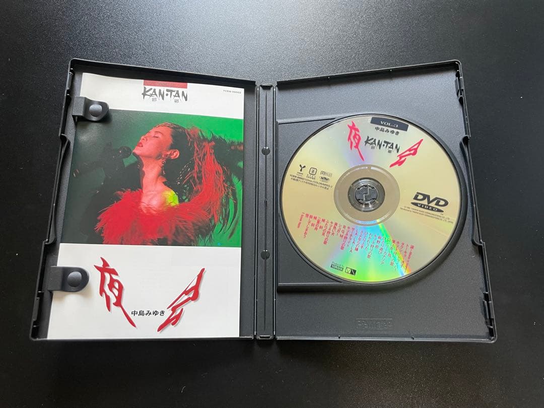 中島みゆき◆ライブDVD 7枚セット◆まとめ売り