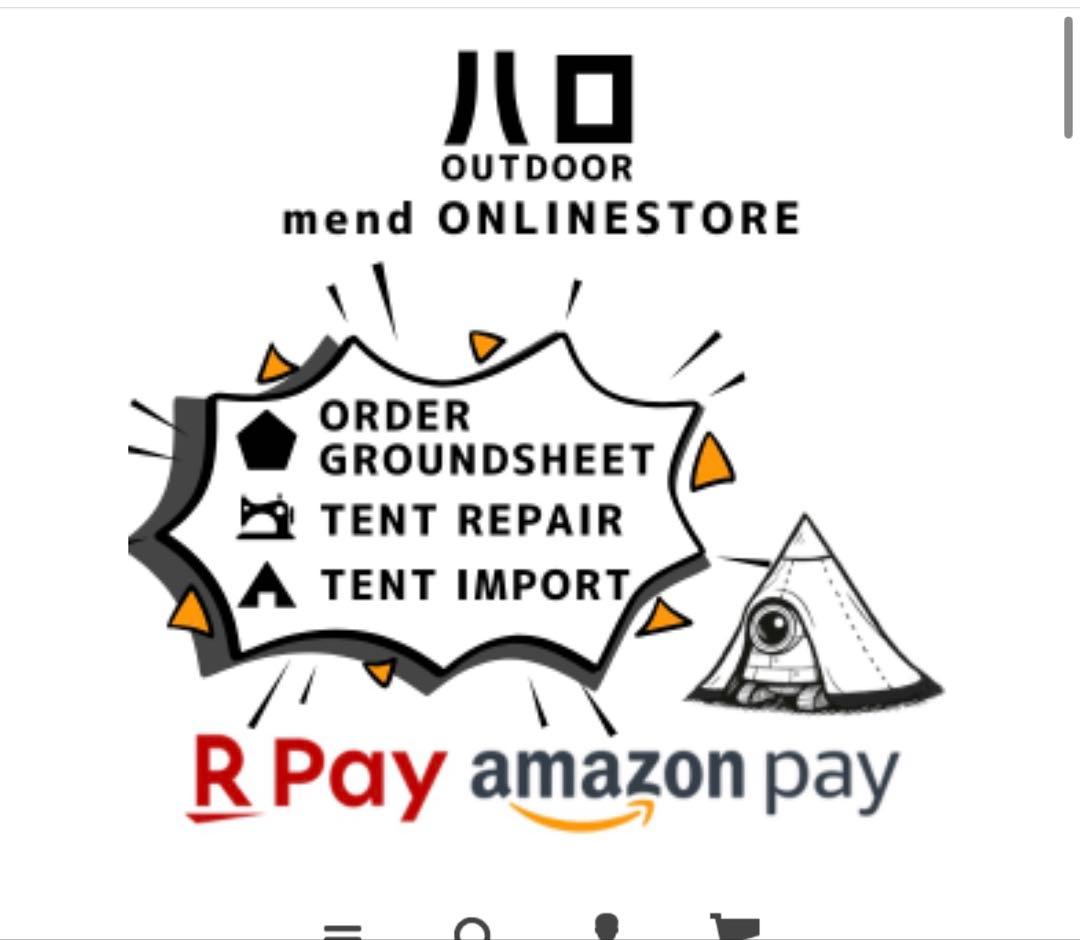 DOD ソロソウルウォウウォウ　タン　グランドシート　ハロアウトドア