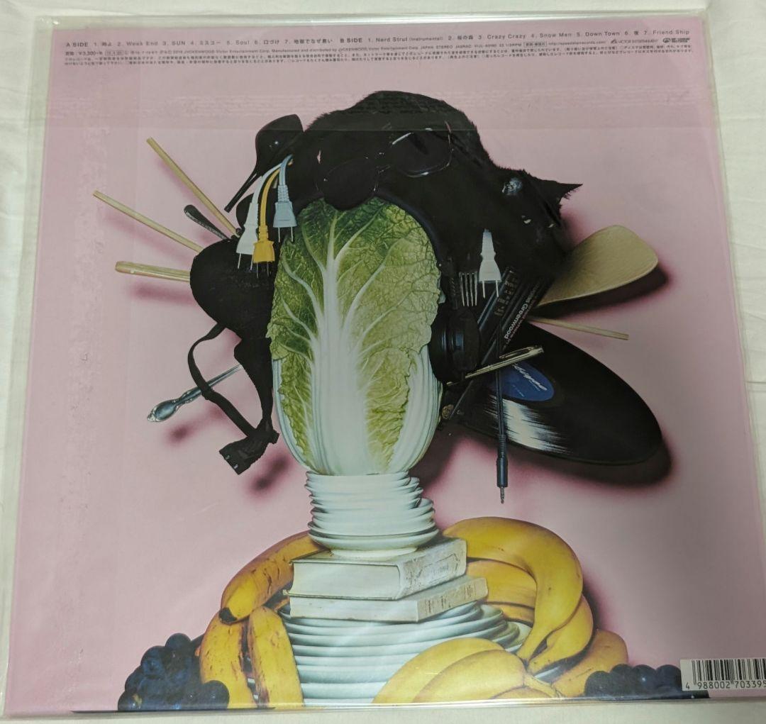 星野源 YELLOW DANCER レコード盤