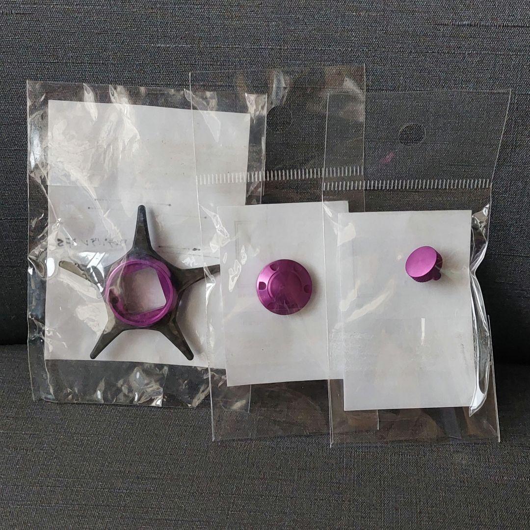 廃盤『カーボンスタードラグ等 12アルデバランBFS用(IXA/KTF)』