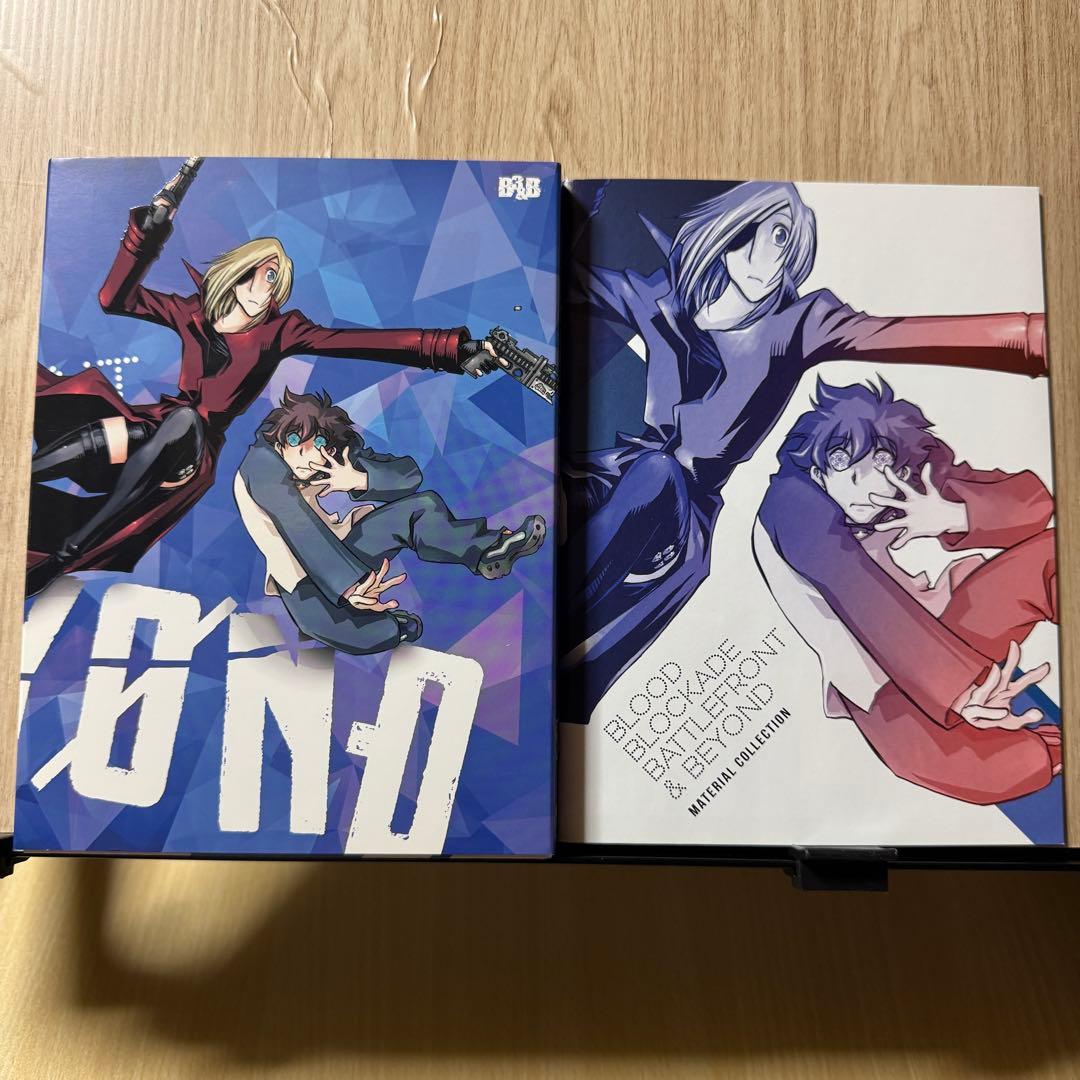 「血界戦線 ＆ BEYOND」特装版全6巻 + おまけ