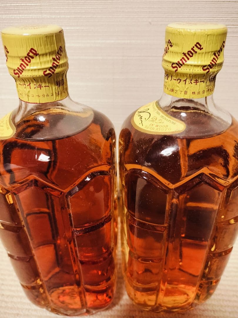 Suntory Very Rare Old Whisky 2本セット